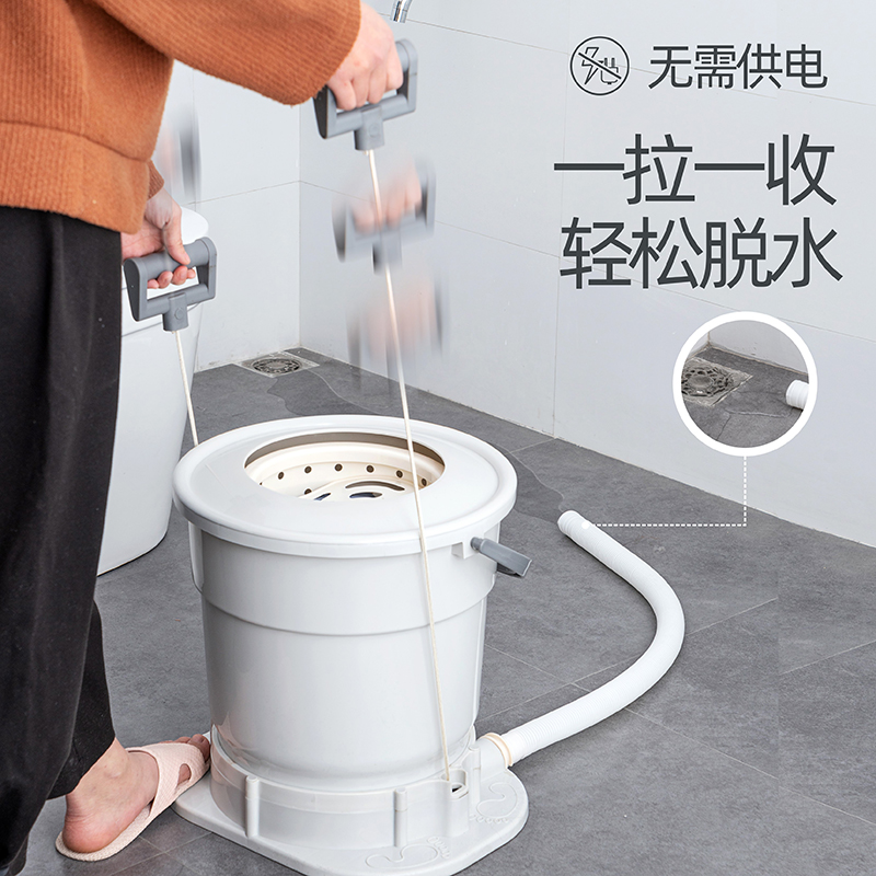 手动脱水机宿舍学生衣服甩干机家用不用电小型脱水桶干衣机单甩机