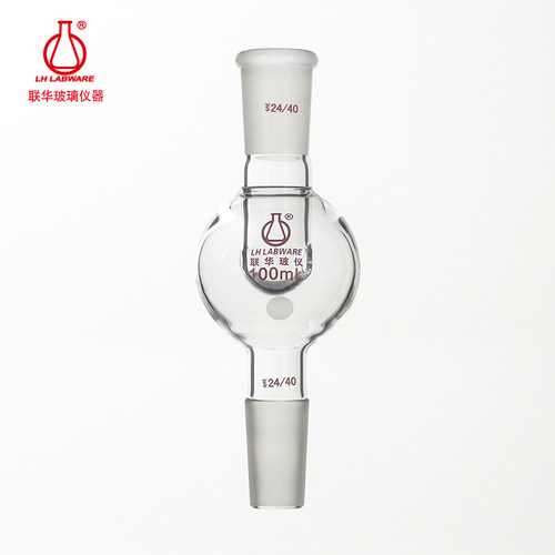 防泡沫球防溅球缓冲球旋转蒸发仪配联华玻璃LH