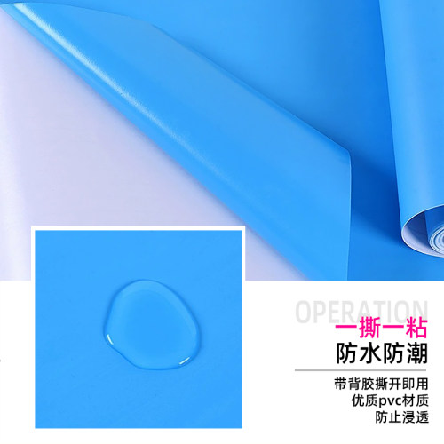 帝鲲背胶墙贴玻璃贴画广告刻字即时贴干胶家俱翻新鱼缸壁纸自粘