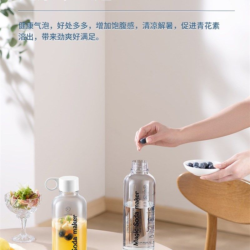 气泡水机家用小型便携式气泡水机自制商用气泡水碳酸饮料机