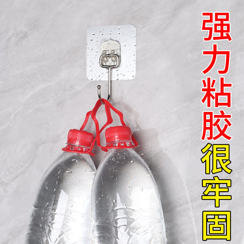 天板吊顶蚊帐挂钩免打孔强力承重吊扇窗帘吸盘悬挂无痕吸顶粘钩