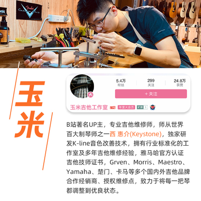 琴弦nill 装镀镍钢防锈老鹰电吉他琴弦线全