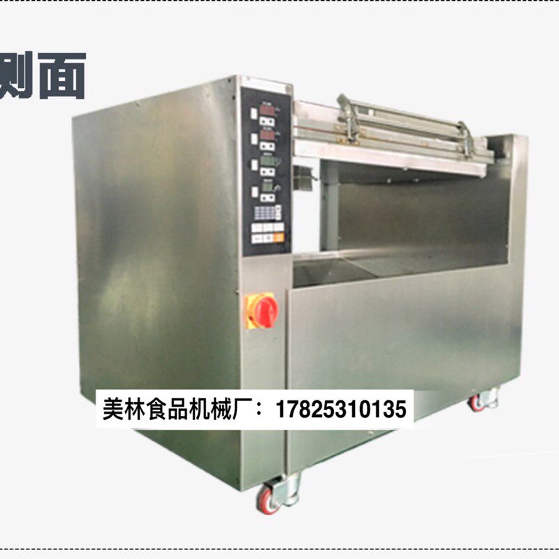 全自动翻转电饼铛绿豆饼煎饼机烤饼机商用自动旋转电饼炉烙饼机
