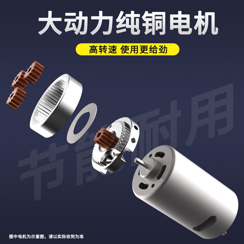 汽车抛光机打蜡机小型无线家用12V锂充电式迷你划痕修复美容工具