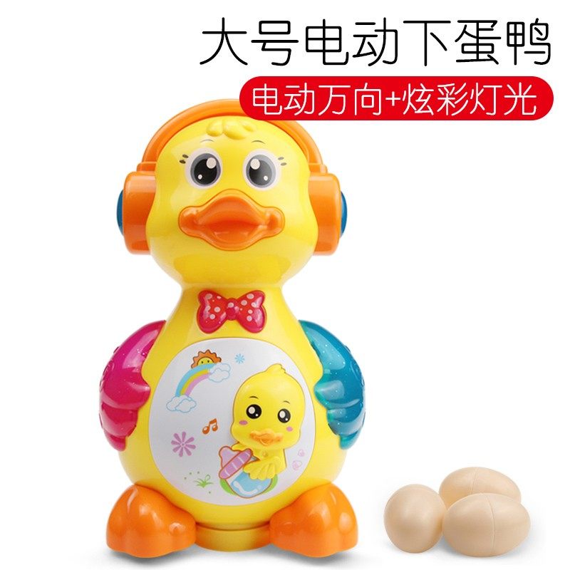 宝宝电动会下蛋的小鸭子音乐车男孩女孩岁会动的儿童