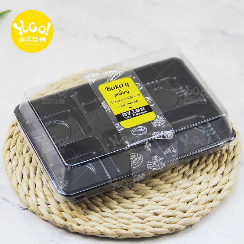 粒装泡芙包装肉松小贝蛋黄酥蟹小方冰皮月饼麻薯雪媚娘西点盒子