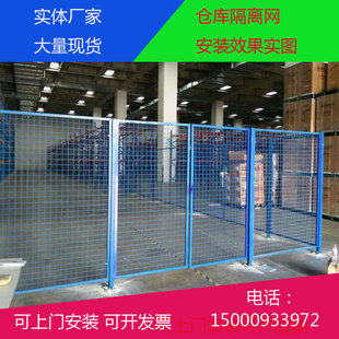 铁丝网护栏网车间隔离网高速路围栏网加粗镀锌钢丝网仓库防护网