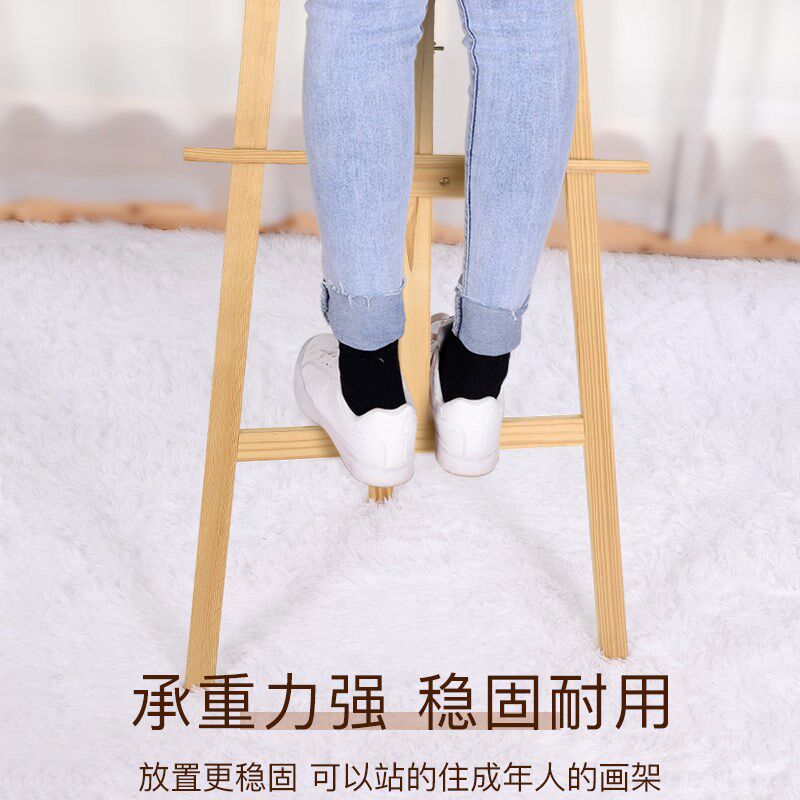9m画架儿童素描写生画板支架折叠便携迷你木质油画架子展示架