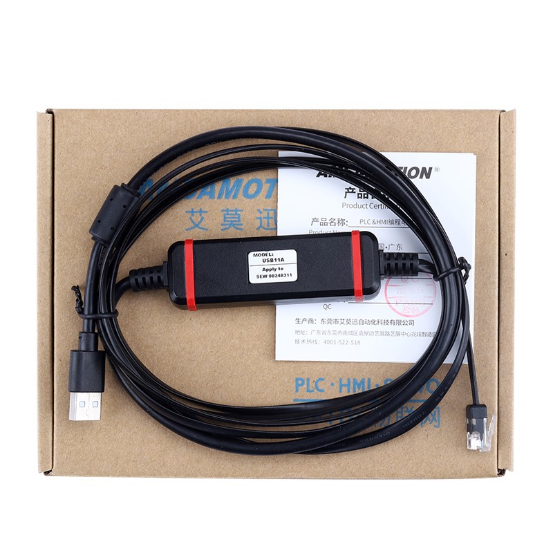 艾莫迅USB11A 适用赛威SEW变频器编程电缆面板数据调试下载数据线