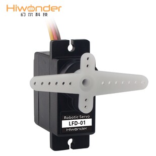 机器人舵机 防堵转防扫齿 云台 微型9克舵机LFD 电压 幻尔