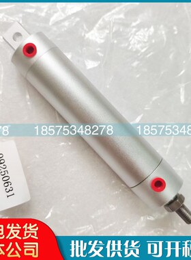 山空压机替代贺尔碧格伺服气缸控制气缸QHQH