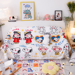 爱卡通沙发巾大尺寸沙发盖布扶手巾防尘耐脏罩子靠背垫野餐毯