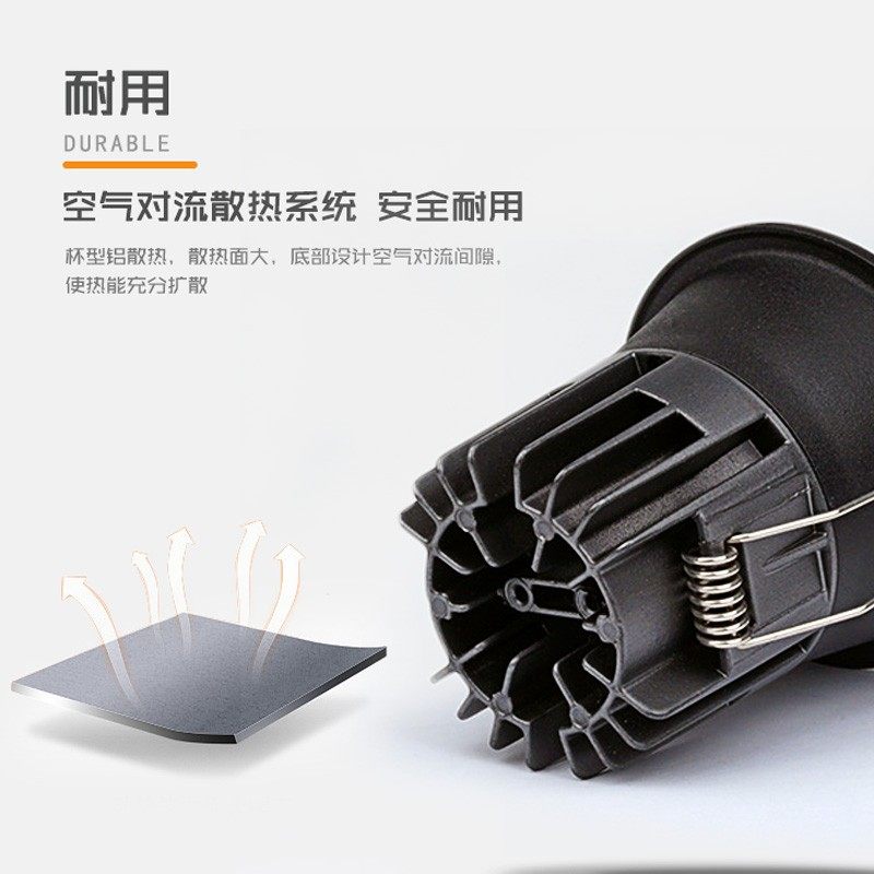 窄边框ld防眩酒店孔灯.公分客房卧室W天灯,家装灯饰光源,嵌入式射灯,淘宝优惠券,粉丝福利购,淘宝优惠卷