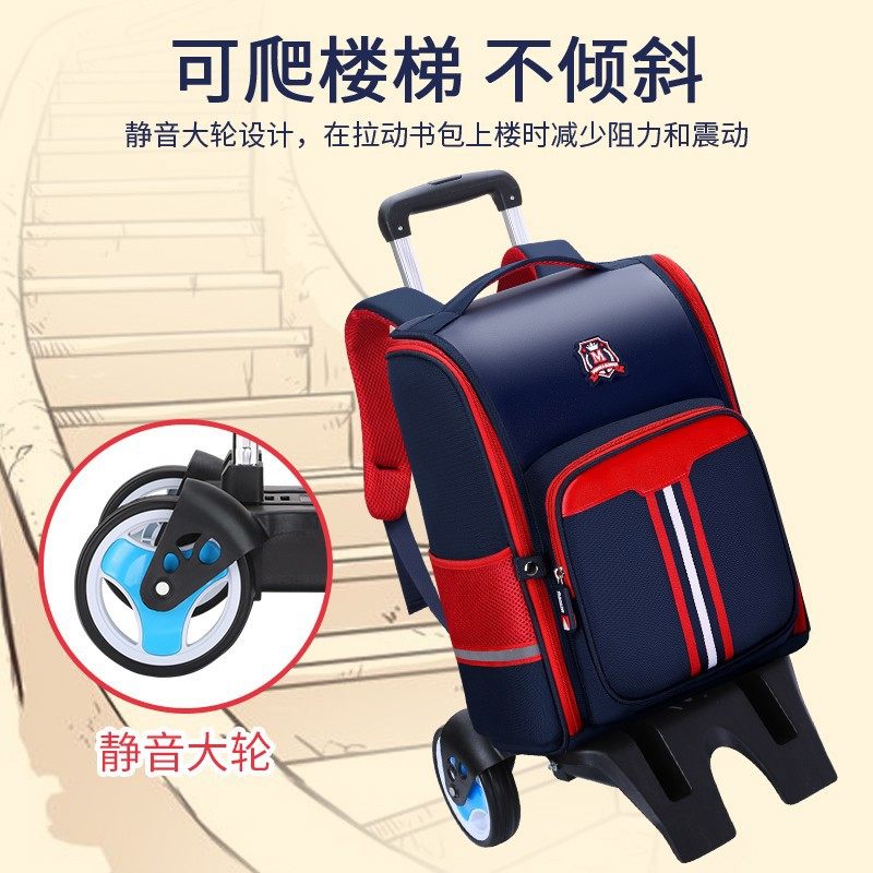 儿童书包小学生二年级三到六男孩四五防水女童减负护脊箱