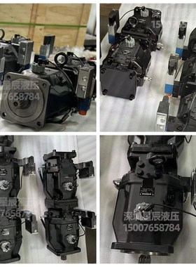 柱塞泵DFEH+注塑机变量泵现