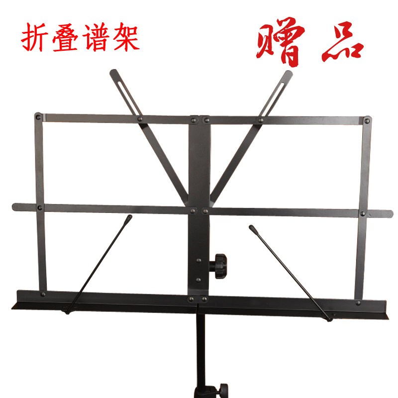 打工皇帝 红木彩贝鸟语香 古筝 音色圆润 买一送十六