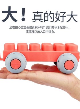 nufu di l w o uzzl l l