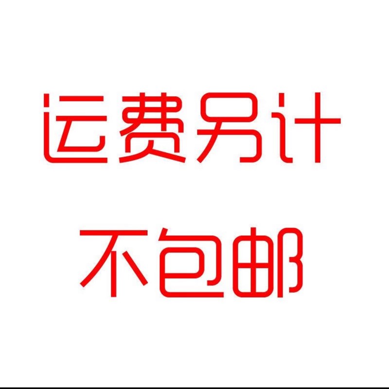东方烫金纸电化铝
