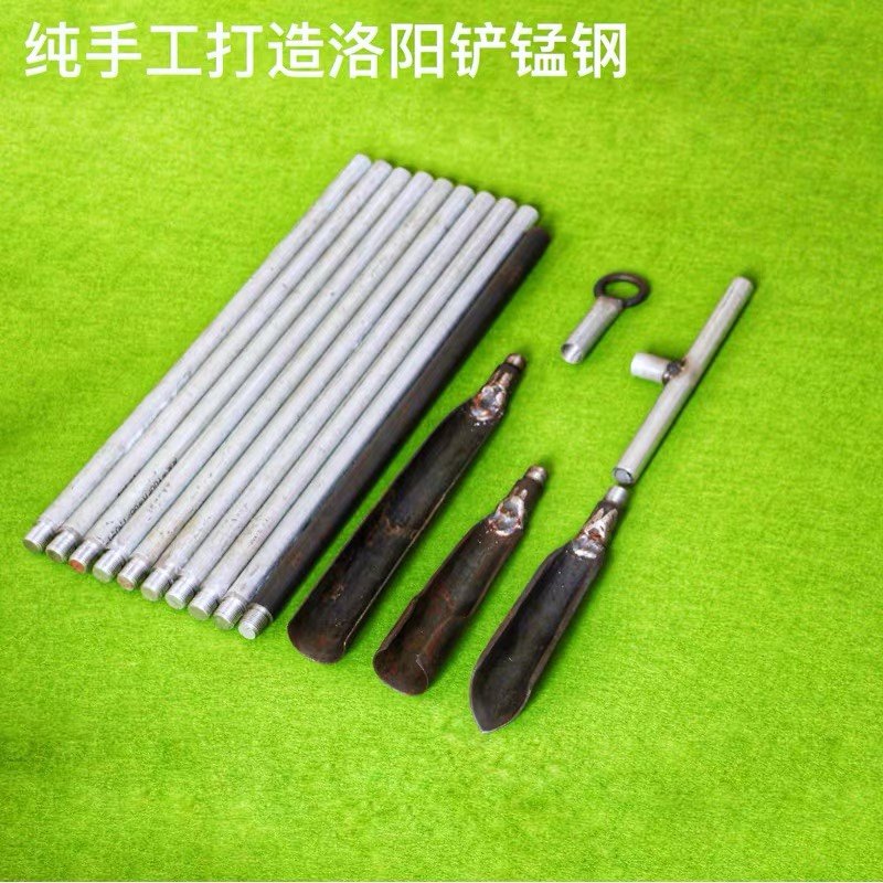 新品工程锰钢铲取土器挖坑洞考古勘探装打洞穿管