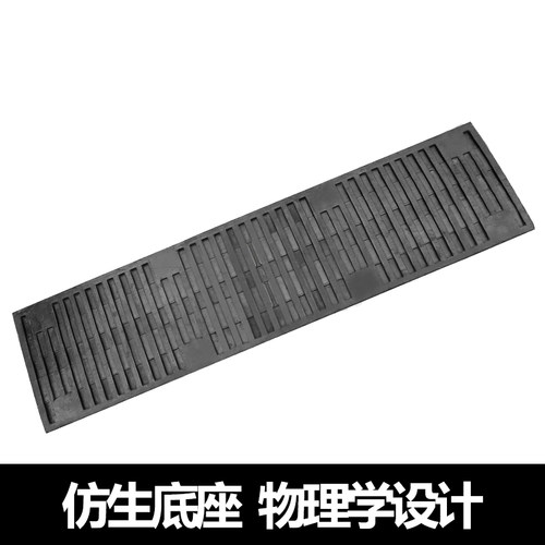 橡胶防撞条胶块垫块仓库码头货车倒车护舷条块卸货止退器橡胶缓冲