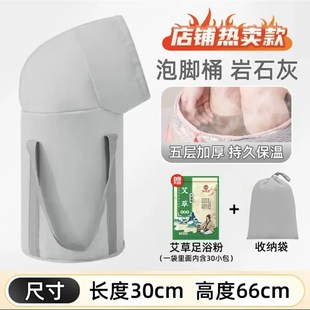 家用可折叠泡脚桶保温可折X叠收纳洗脚袋 下单立减50 2024新款