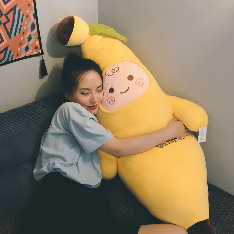 玩偶睡觉抱爱香蕉抱枕娃娃毛绒公仔女生大超软床上男孩少女图片
