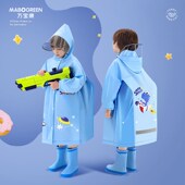 男童雨衣儿童男孩小学生一年级上学女童新款 恐龙带书包位