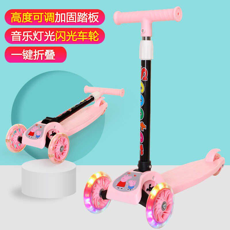 培训构招生赠品幼儿园报名小朋友实用奖品业店庆活动礼品