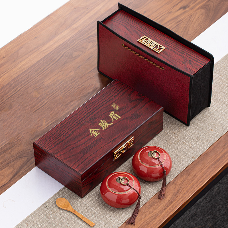 高档碎银子茶叶包装礼品盒空木盒金骏眉包装盒通用密封罐包装定制