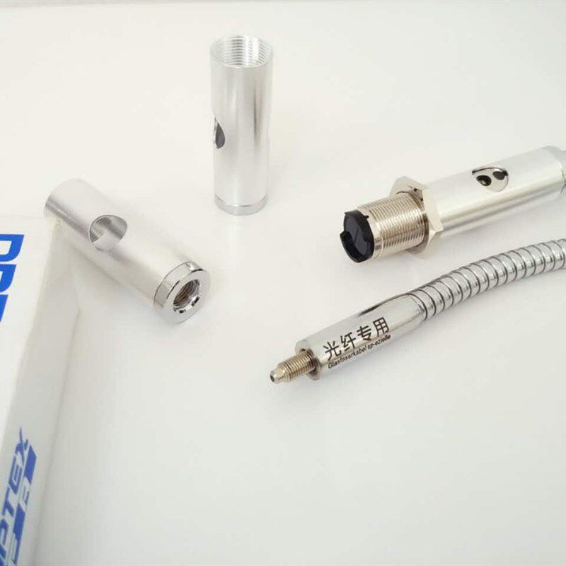 光电感应接近关安装支架传感器支架 万向管 蛇形管支架