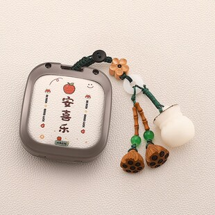 专用五菱缤果钥匙宾果22新款冰果云朵悦也宝骏iwie晴空扣壳