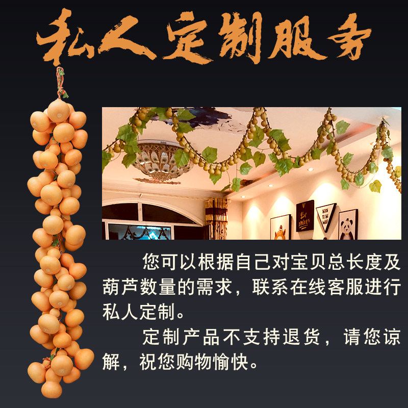 葫芦挂件天然串招财客厅小号装饰藤文玩手捻把件客厅家居装饰