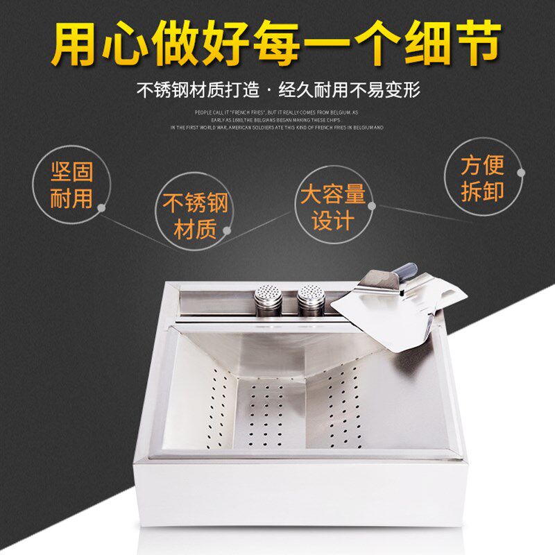 薯条工作站 薯条操作台 薯条槽油控油槽汉堡设备保温