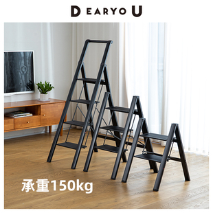 D霜山铝合金人字梯加厚三步梯梯凳室内梯子家用