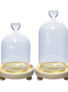 永生花玻璃罩底座带灯发光软陶人偶香薰烛台工艺品防尘罩家居