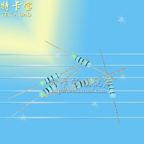金属膜电阻  %精度 色环电阻 包元 阻值留言 详见描述