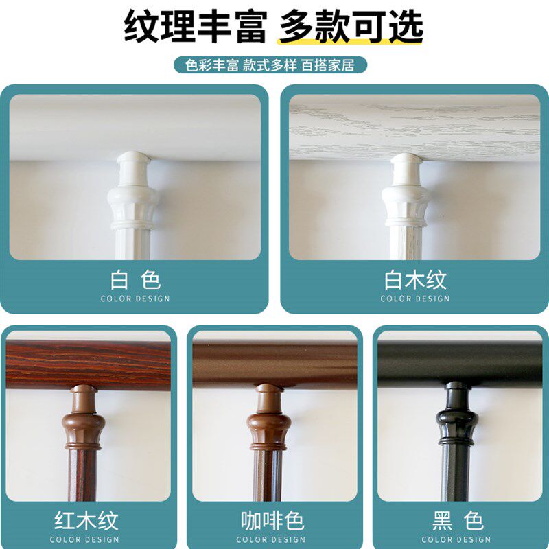 儿童安全窗户防护栏免打孔欧式阳台落地窗飘窗栏杆铝合金家用自装