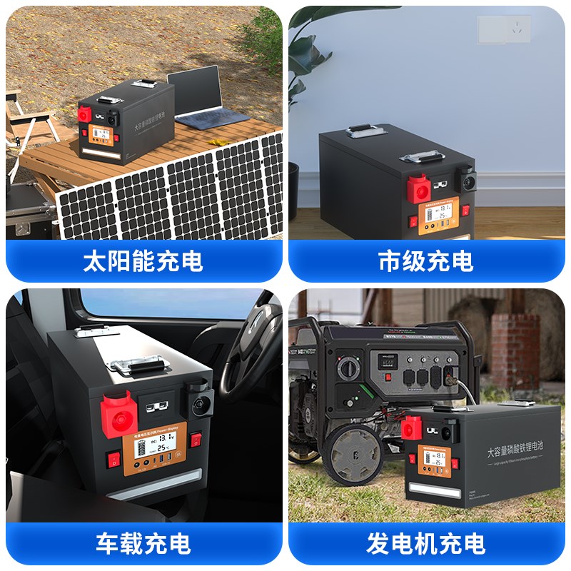 房车专用磷酸铁池2伏大单体电芯车载储能大容量副