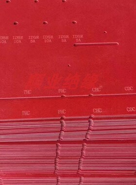 复合绝缘板耐温定制隔板垫片白色红色加工