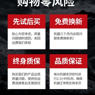 德国博士电锤电镐电钻多功能家用工业重型大功率冲击钻混凝土