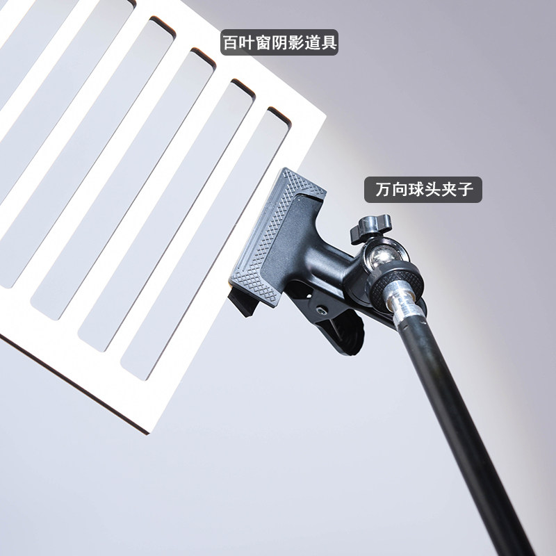 室内模拟阳光补光灯阴影道具支架 摄影打光灯W落地旗板