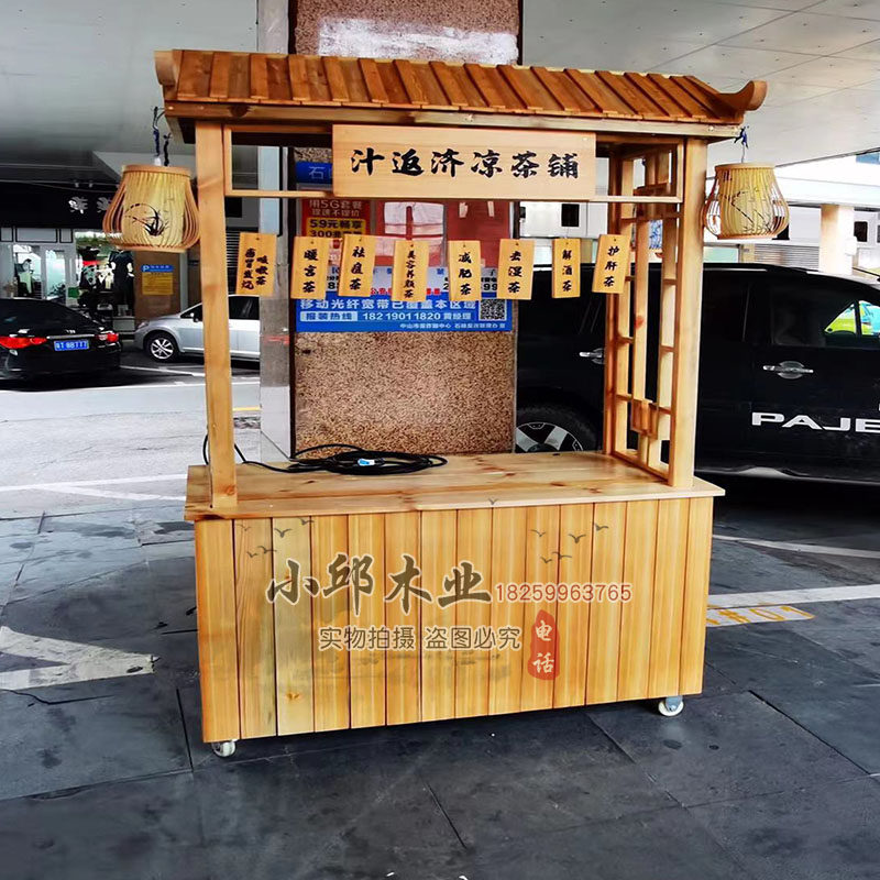 小吃车防腐木售货车商业街摊位推车夜市小推车