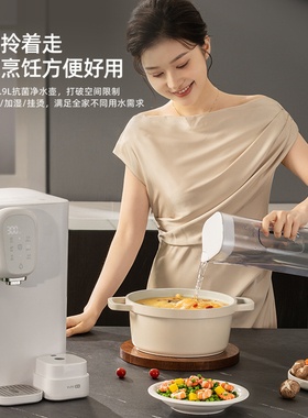 宜米台式净饮机桌面O反渗透净水加热一体机家用即热矿泉机饮水机
