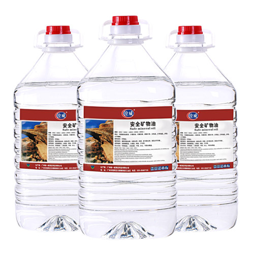 铨威环保油燃料小火锅专用油燃油烤鱼商用酒精炉桶装矿物质油