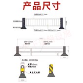 机非隔离墩护栏人车分流隔离护栏市政道路交通安全防撞护栏