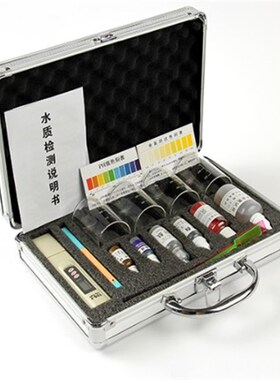 净水器示范工具装水质检测箱工具箱水质演示装中号净化器