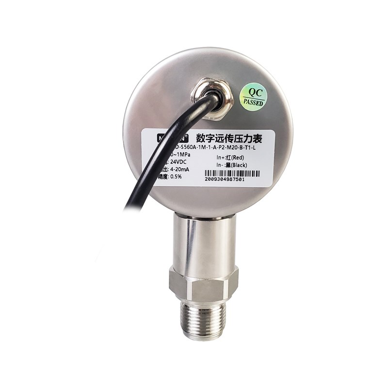 上海铭控S-50数字压力表不锈钢壳体85通讯-20m远传压力表数显