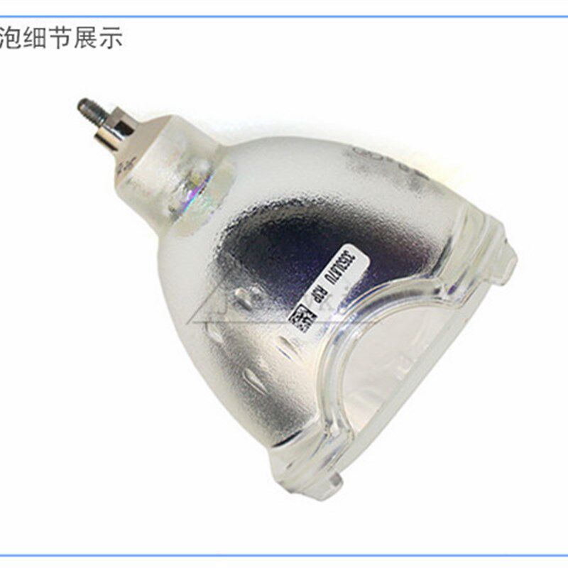 适用niion DL 光固化D打印机灯泡 D树脂成型机灯泡