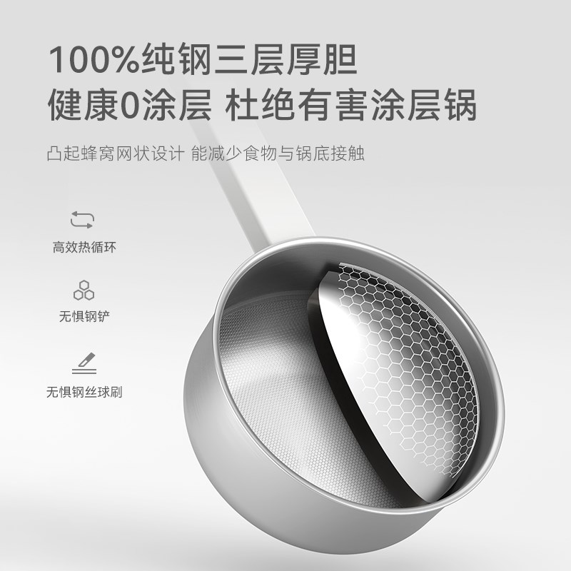 olyks立时电煮锅家用宿舍多功能小型分体电火锅蒸煮不锈钢电炒锅