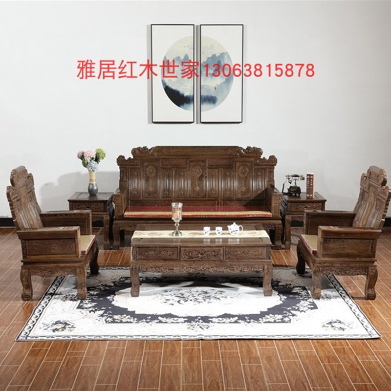 鸡翅木沙发客厅全实木明古典沙发
